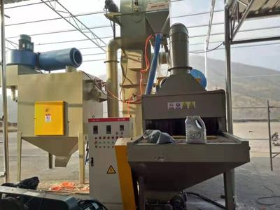 地砖履带通过式抛丸机