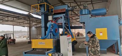 地砖履带通过式抛丸机