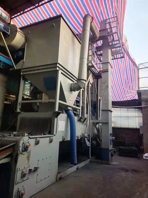 网带通过式抛丸机