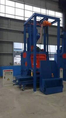 Q32系列履带式抛丸机